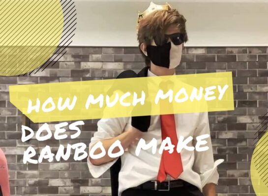 How Much Money Does Ranboo Make?