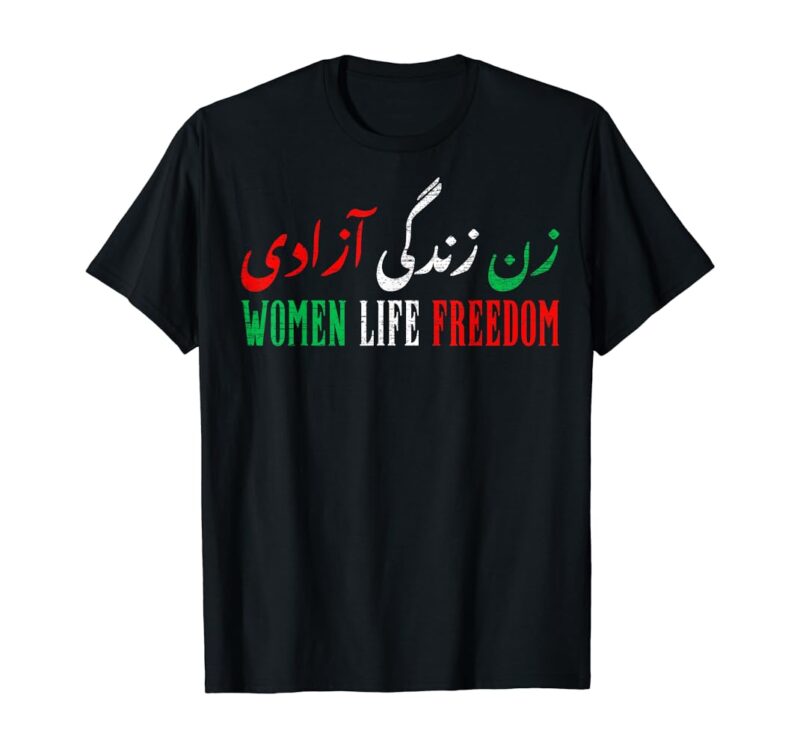Iran Womens Zan Zendegi Azadi T-shirt Vintage