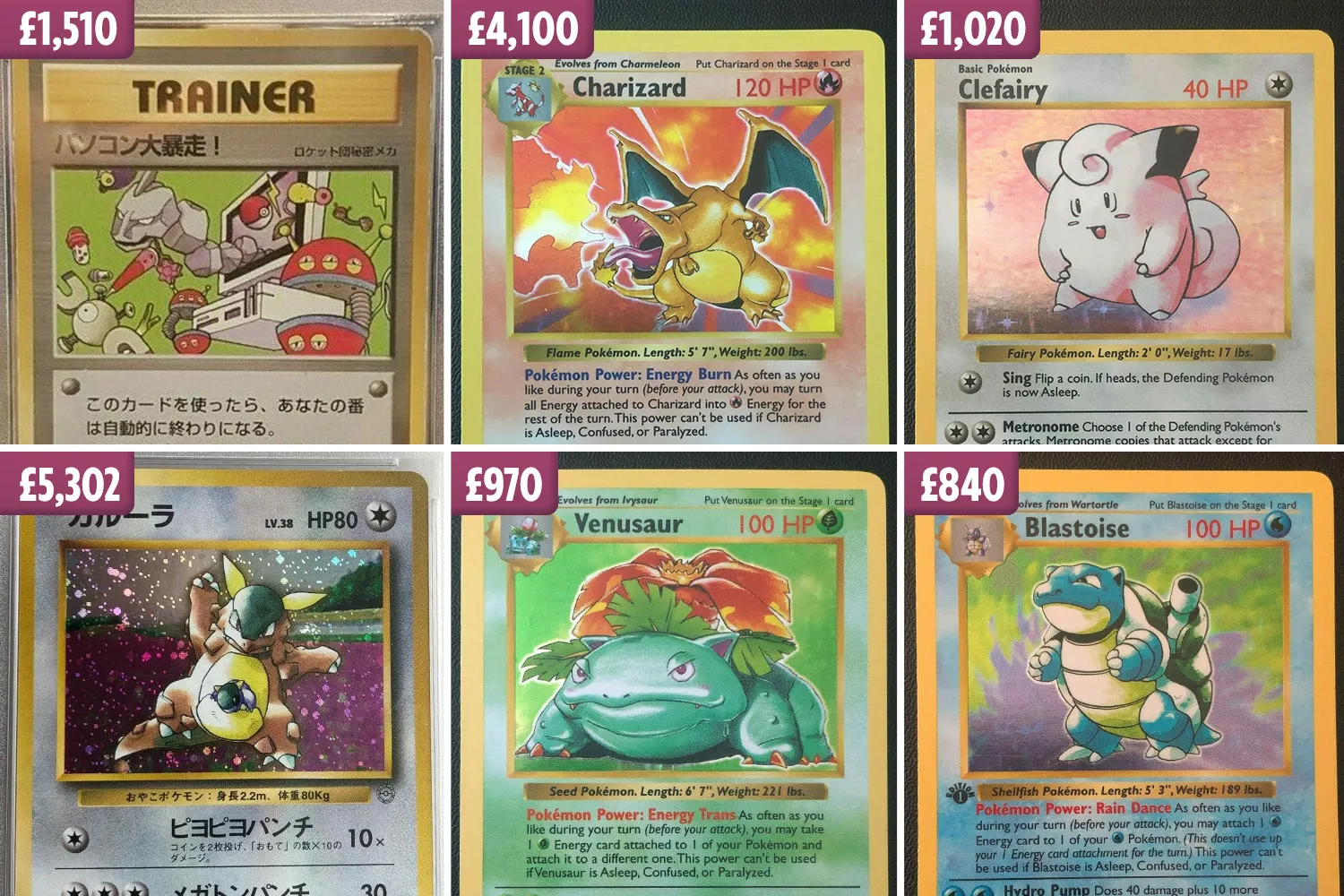 will pokemon cards go up in value