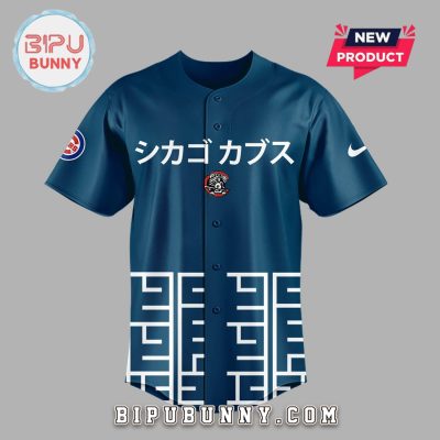Chicago Cubs x Tokyo Series 2025 Baseball Jersey
