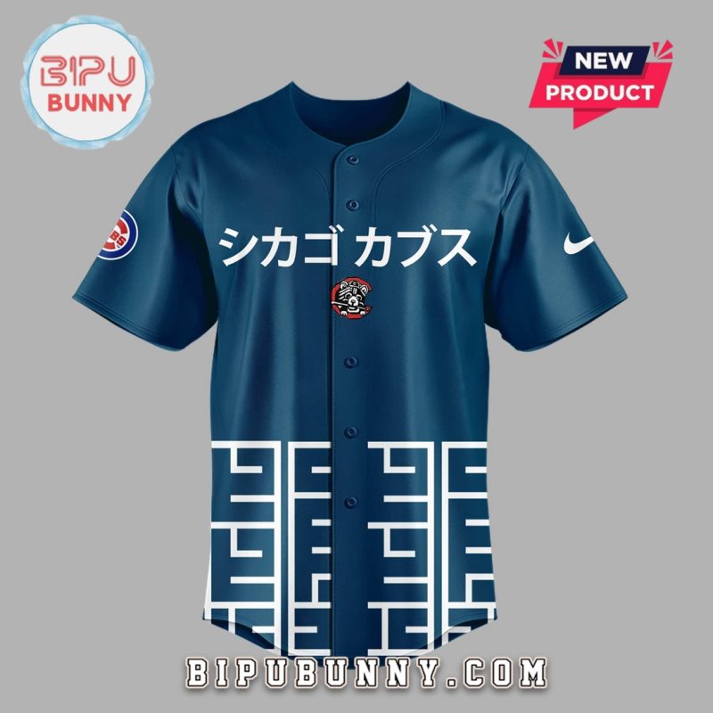 Chicago Cubs x Tokyo Series 2025 Baseball Jersey