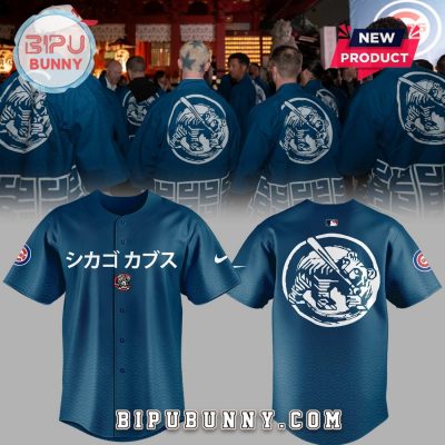 Cubs Baseball 2025 Tokyo Series Baseball Jersey