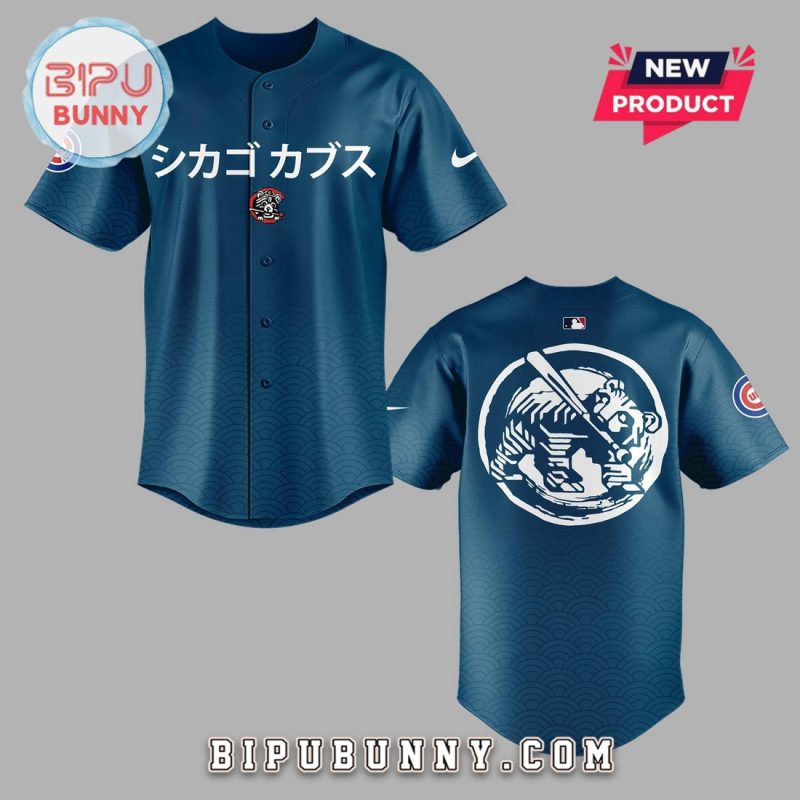 Cubs Baseball 2025 Tokyo Series Baseball Jersey
