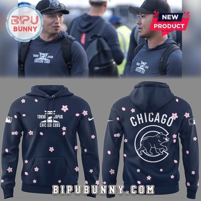 Cubs Baseball 2025 Tokyo Series Hoodie And Pants