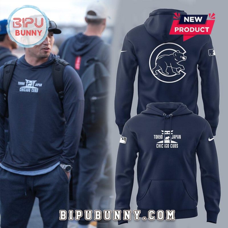 Cubs Baseball x Tokyo Series 2025 Hoodie