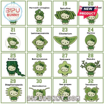 Philadelphia Phillies x 32 Algae Hello Kitty Baseball Jersey