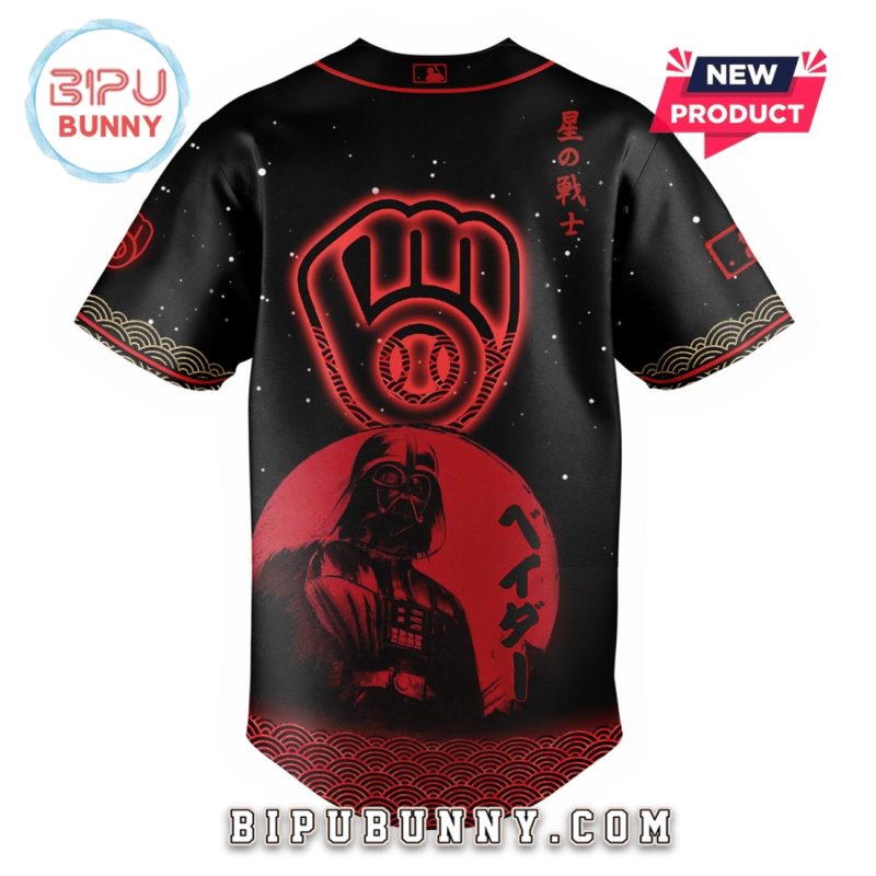 Milwaukee Brewers x Star Wars Night Game Baseball Jersey