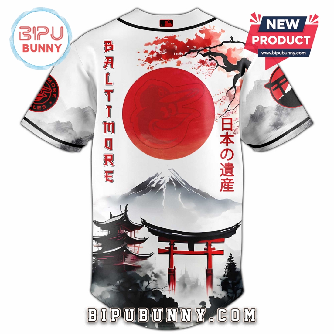 Baltimore Orioles Japanese Heritage Night Limited Edition Jersey Baltimore Orioles Japanese Heritage Night Limited Edition Jersey