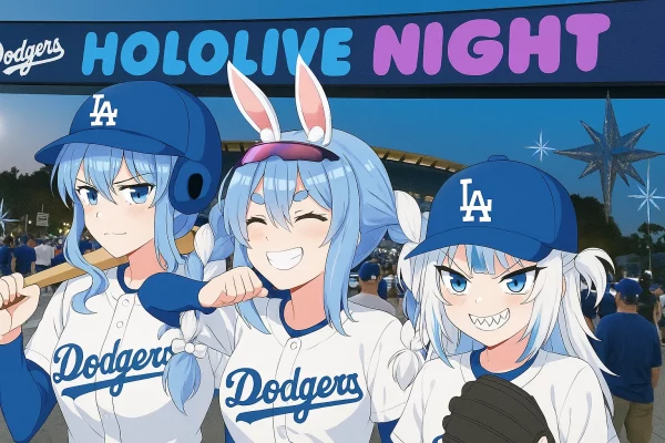 Dodgers Hololive Night baseball jersey 2025 limited edition