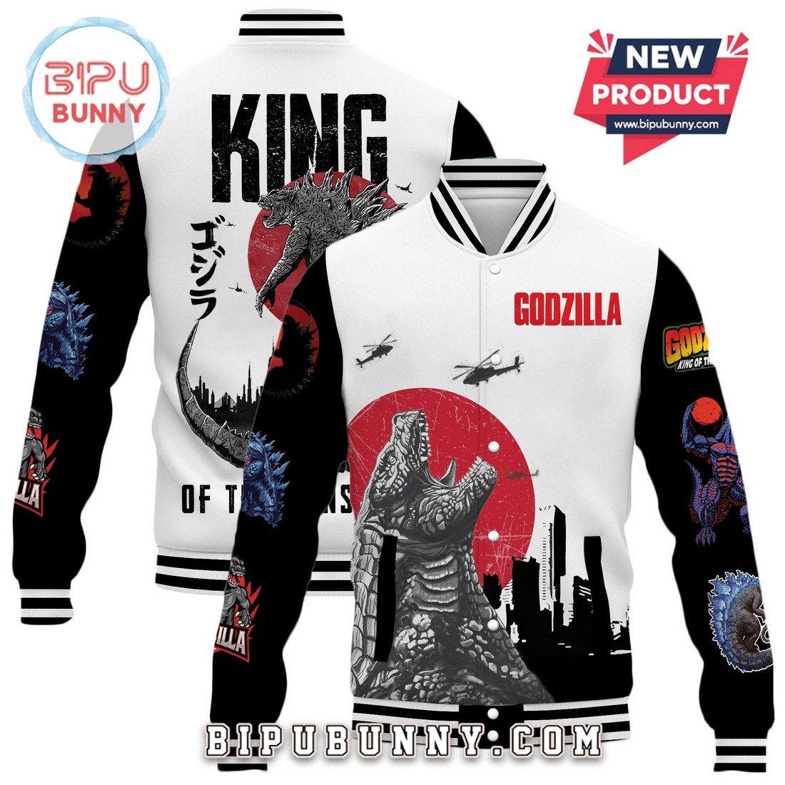 Godzilla – King Of The Monsters 2025 Baseball Jacket Godzilla – King Of The Monsters 2025 Baseball Jacket