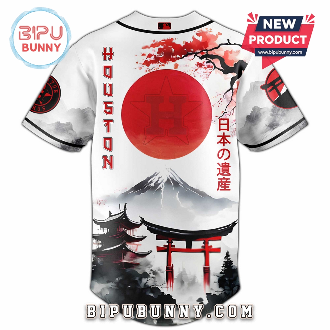 Houston Astros Japanese Heritage Night Limited Edition Jersey Houston Astros Japanese Heritage Night Limited Edition Jersey