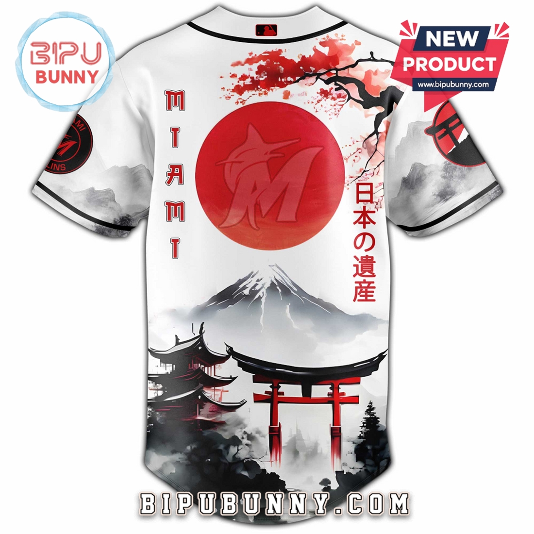 Miami Marlins Japanese Heritage Night Limited Edition Jersey Miami Marlins Japanese Heritage Night Limited Edition Jersey