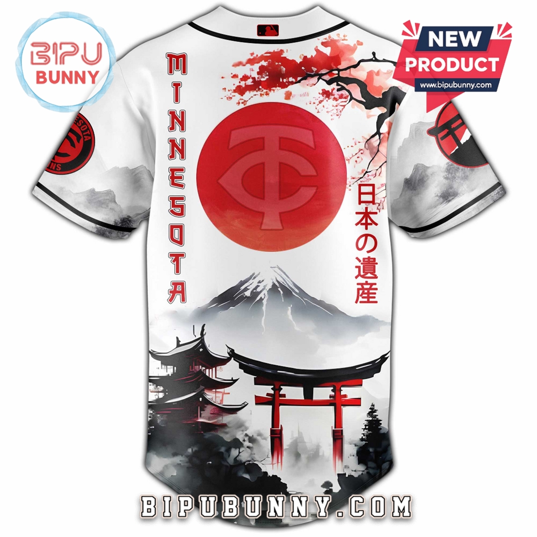 Minnesota Twins Japanese Heritage Night Limited Edition Jersey Minnesota Twins Japanese Heritage Night Limited Edition Jersey