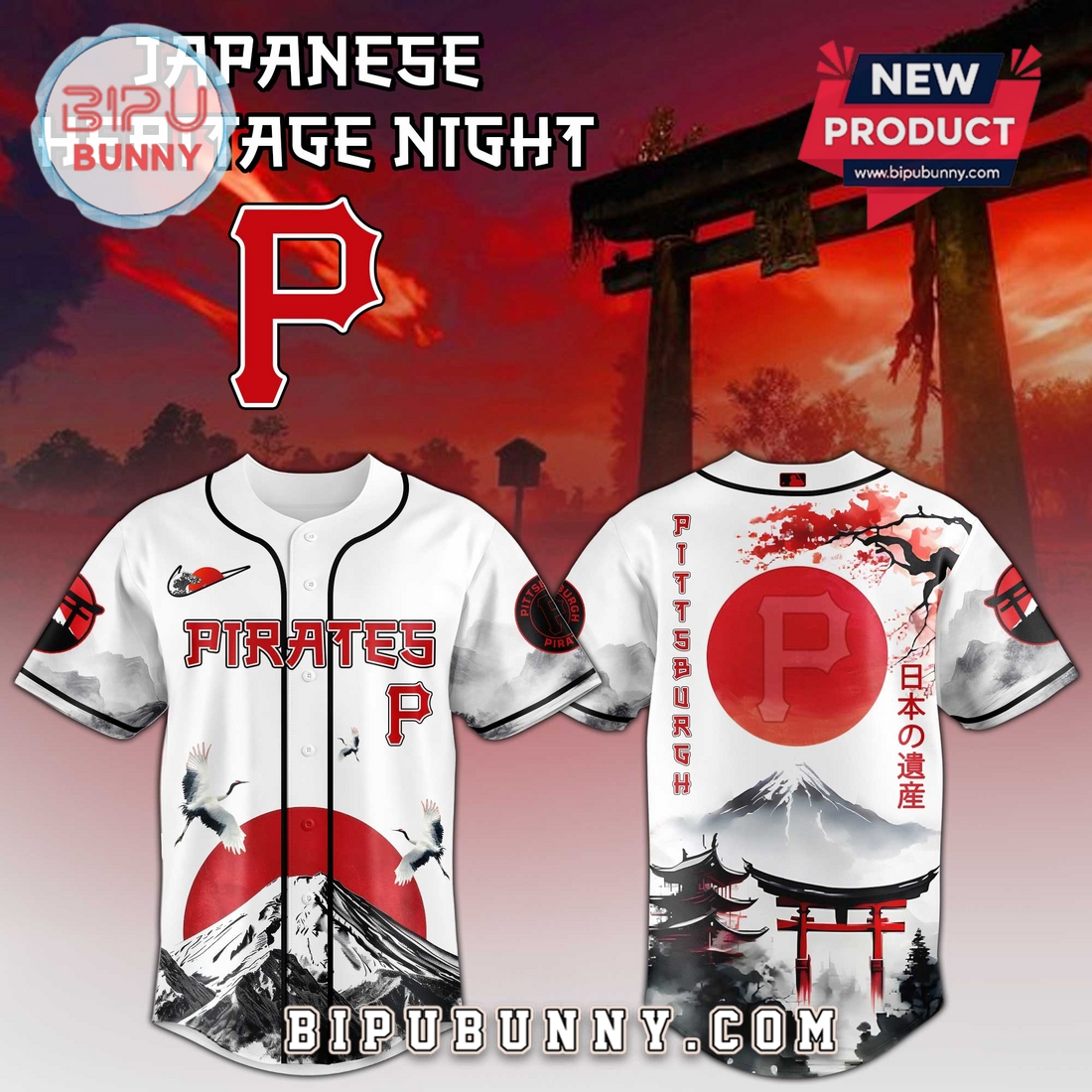 Pittsburgh Pirates Japanese Heritage Night Limited Edition Jersey Pittsburgh Pirates Japanese Heritage Night Limited Edition Jersey