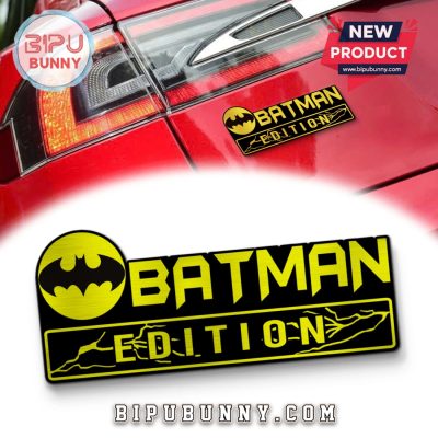 Batman Edition Laser Engraved Car Badge