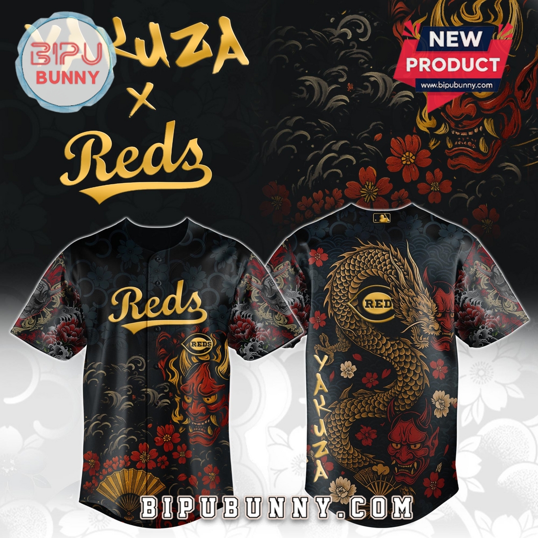 Cincinnati Reds MLB x Yakuza Bloodline Baseball Jersey Cincinnati Reds MLB x Yakuza Bloodline Baseball Jersey