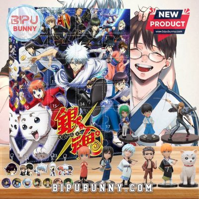 Gintama Advent Calendar