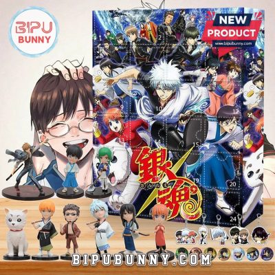 Gintama Advent Calendar