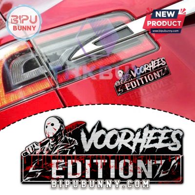 Jason Voorhees Edition Laser Engraved Car Badge