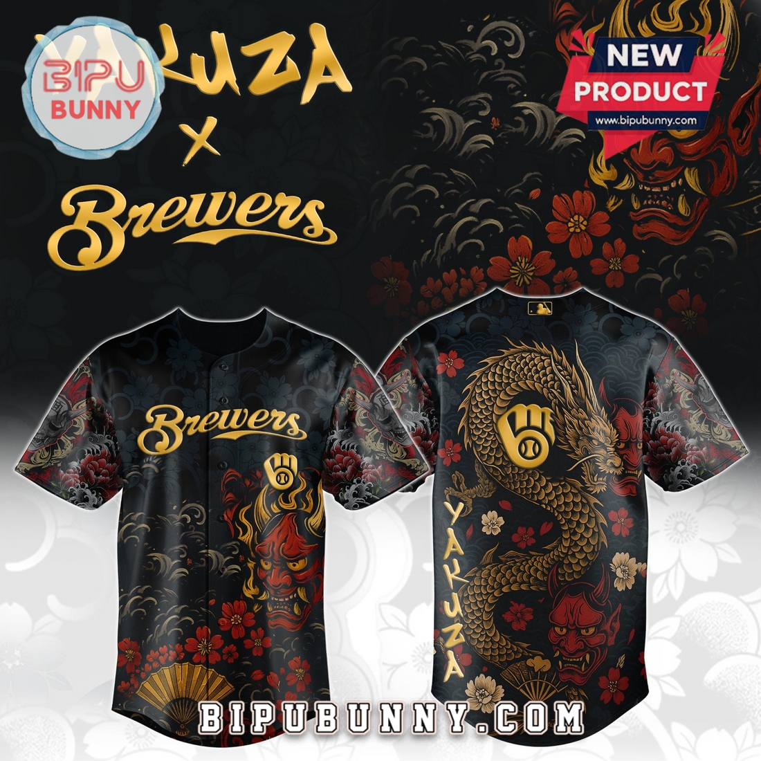 Milwaukee Brewers MLB x Yakuza Bloodline Baseball Jersey Milwaukee Brewers MLB x Yakuza Bloodline Baseball Jersey