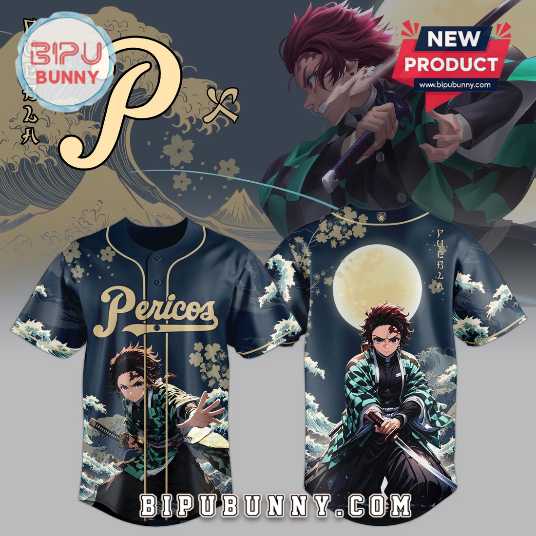 Pericos LMB x Demon Slayer Limited Edition Baseball Jersey Pericos LMB x Demon Slayer Limited Edition Baseball Jersey