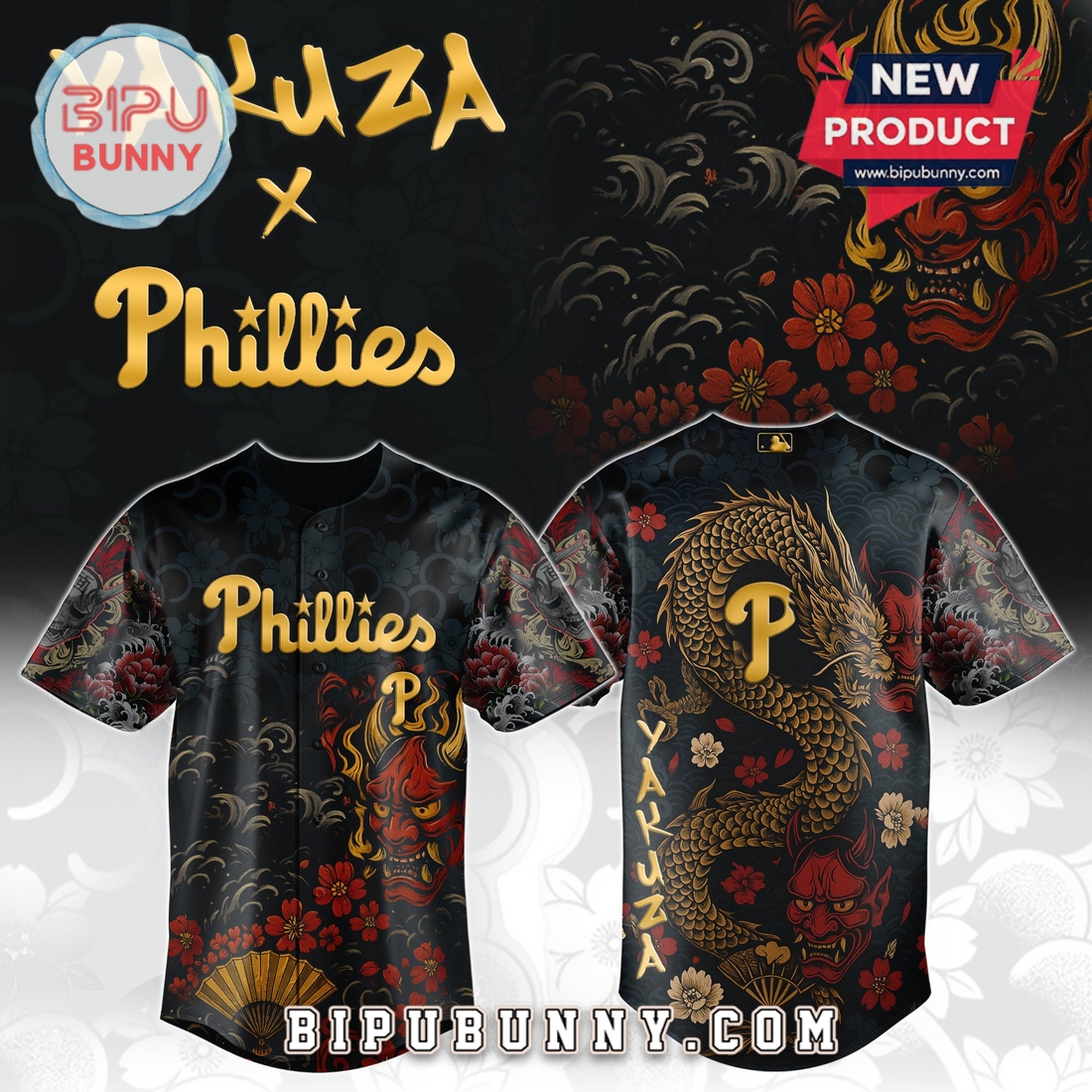 Philadelphia Phillies MLB x Yakuza Bloodline Baseball Jersey Philadelphia Phillies MLB x Yakuza Bloodline Baseball Jersey