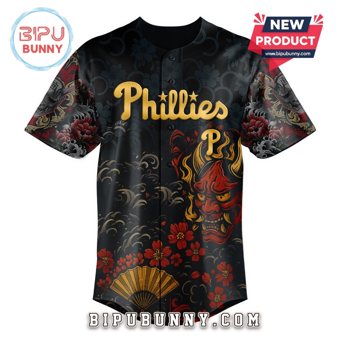Philadelphia Phillies MLB x Yakuza Bloodline Baseball Jersey Philadelphia Phillies MLB x Yakuza Bloodline Baseball Jersey
