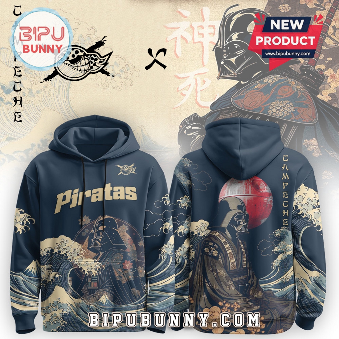 Piratas LMB x Starwar Limited Edition Hoodie And Pants Piratas LMB x Starwar Limited Edition Hoodie And Pants