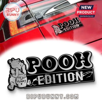 Pooh Edition Laser Engraved Car Name Emblem Badges