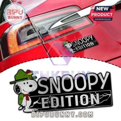 Snoopy Boyscout Edition Laser Engraved Car Badge