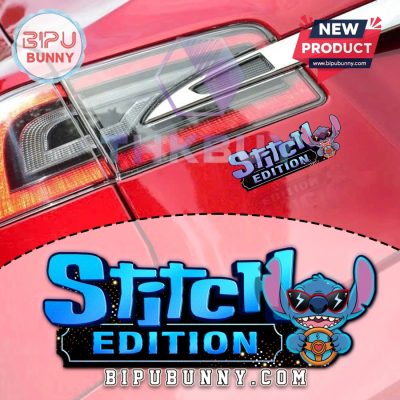 Stitch Edition Laser Engraved Car Badge