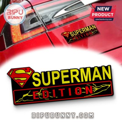 Superman Edition Laser Engraved Car Badge