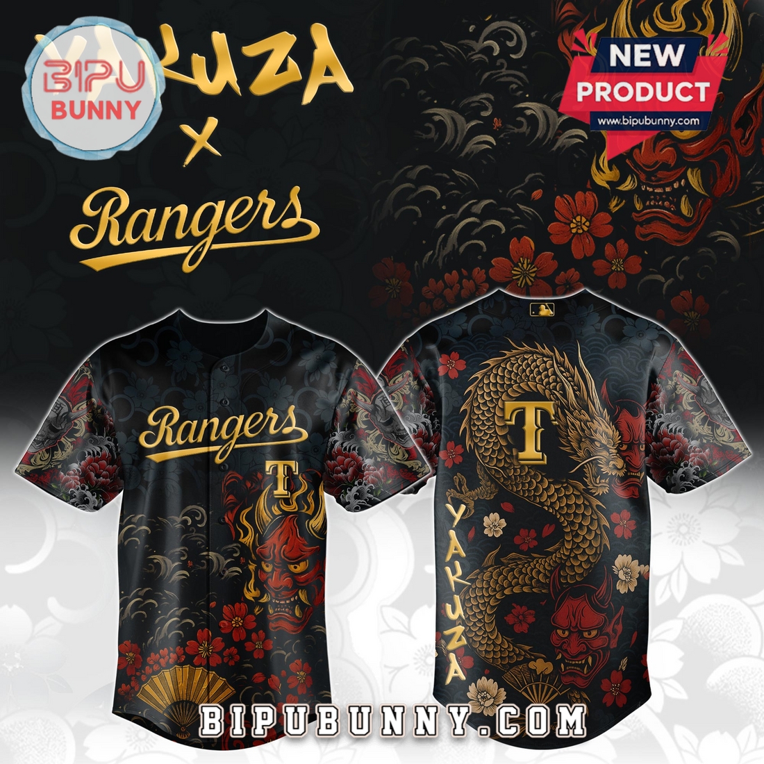Texas Rangers MLB x Yakuza Bloodline Baseball Jersey Texas Rangers MLB x Yakuza Bloodline Baseball Jersey