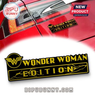 Wonder Woman Edition Laser Engraved Car Badge