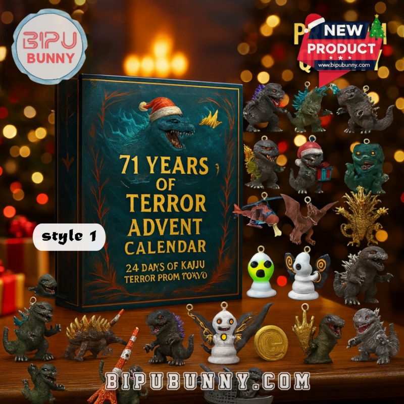 2025 Godzilla 71th Anniversary Advent Calendar