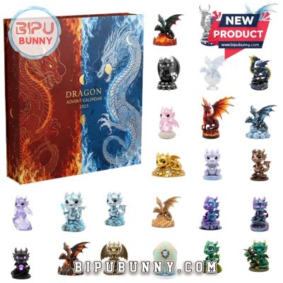 Dragon Advent Calendar 2025