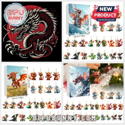 Dallas Cowboys 65th Anniversary Advent Calendar