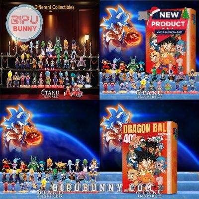 Dragon Ball 40th Anniversary Advent Calendar
