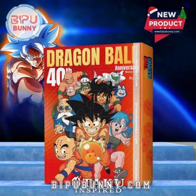 Dragon Ball 40th Anniversary Advent Calendar