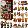 Farm Advent Calendar Style 2 box with 24 farm and holiday ornaments!