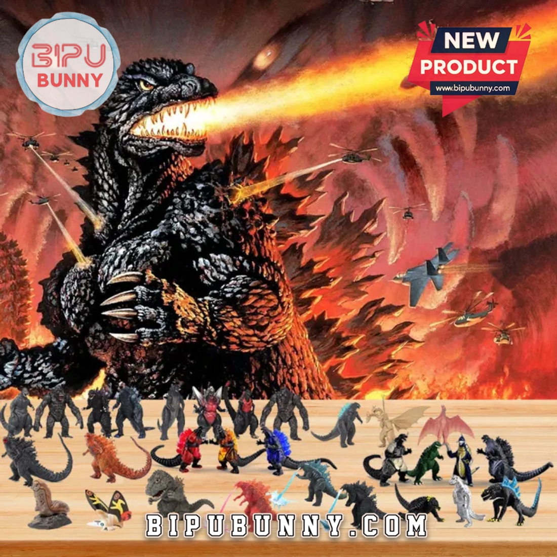 Godzilla Advent Calendar 2025 Godzilla Advent Calendar 2025