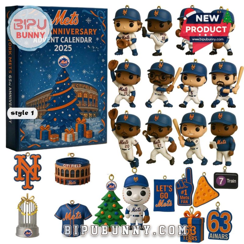 New York Yankees 63rd Anniversary Advent Calendar