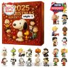 Peanuts Christmas Advent Calendar 2025 Style 1 featuring collectible mini figures and holiday ornaments.