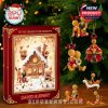 Adult-themed Christmas ornament set with gingerbread figures and a decorative box, blending humor and cheeky romance for personalized holiday decor.
