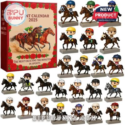 Horseback Riding Advent Calendar