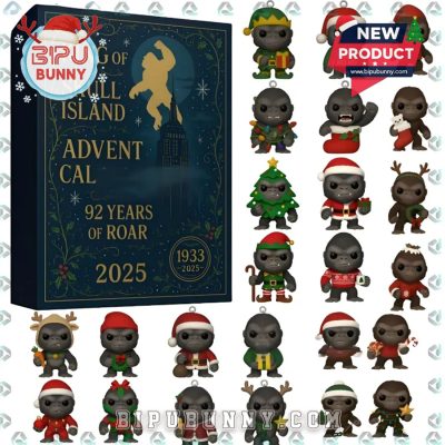 King Kong 92nd Anniversary Advent Calendar
