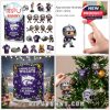 Kansas State Wildcats ornament collection with full 2025 Advent Calendar display in festive purple style!