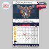 An eagle-inspired November calendar layout by the Adelaide Crows with Aboriginal-themed design and fan appreciation message.