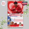 Bad Bunny in a red jacket with heart backdrop above a September calendar grid decorated with themed icons!