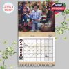 October 2026 George Strait calendar page with upbeat concert moment and aging-with-grace lyric in full country charm!